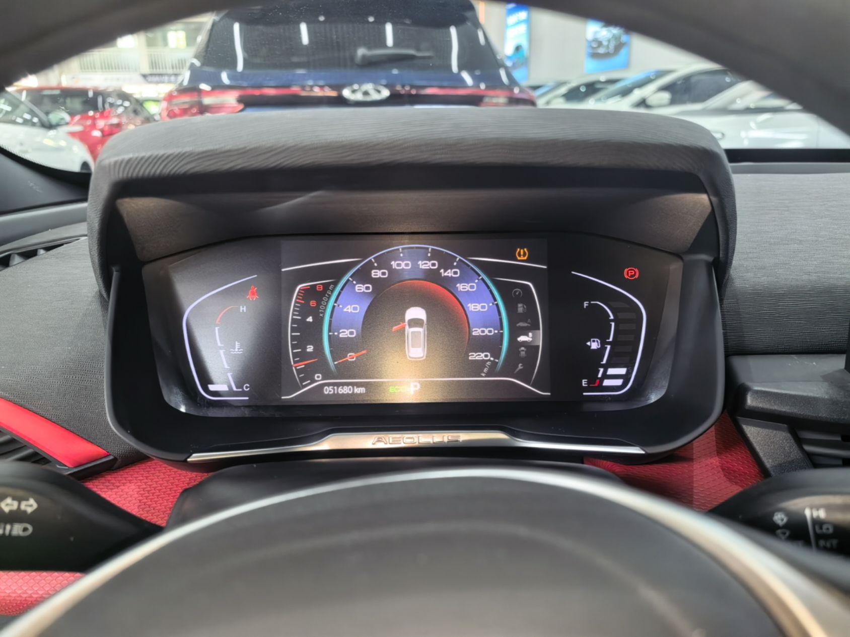 Dongfeng Aeolus Yixuan GS 2021 230T Automatic Zuiyao Wushu Edition — снимка 14