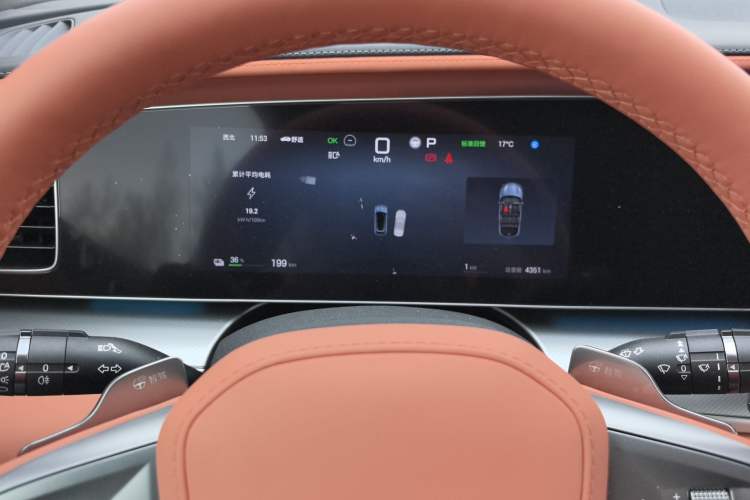 Used BYD Sealion 07 EV 2025 550 All-Wheel Drive Intelligent Driving Version Instrument Cluster