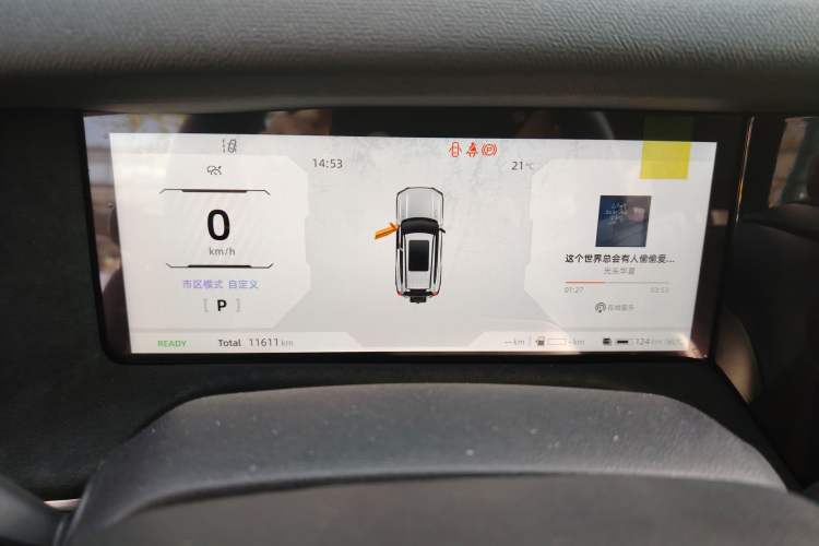 Used Deepal G318 2024 Four-Wheel-Drive Air Suspension Model
