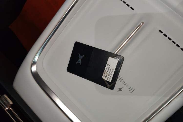 Used XPeng P7+ 2024 Long-Range Max