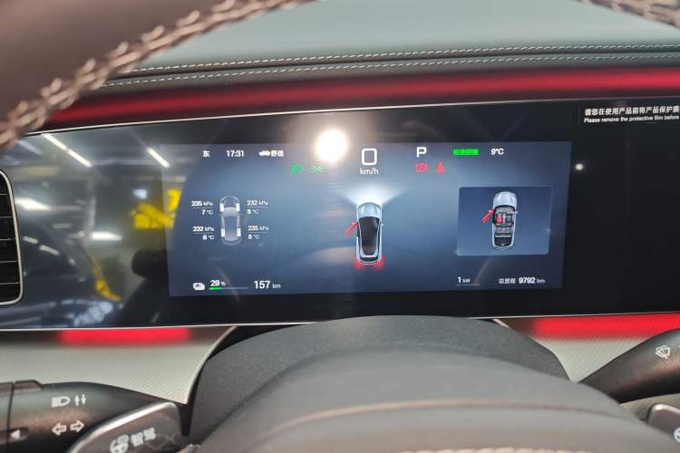 Used BYD Sealion 07 EV 2024 550 All-Wheel-Drive Smart Navigation Version