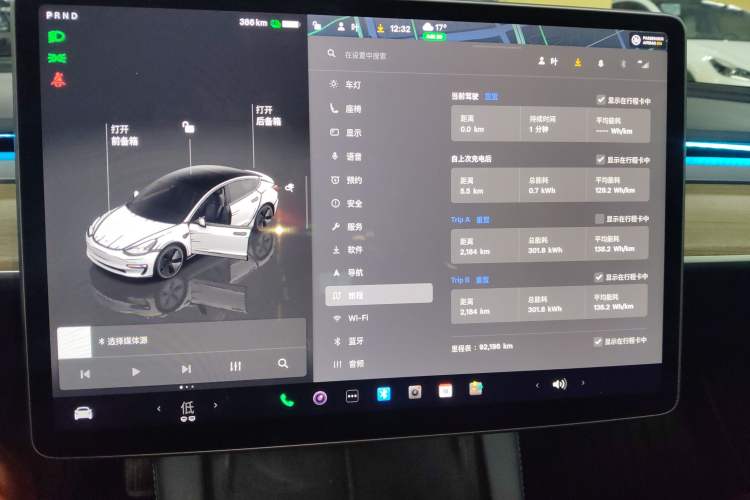 Used Tesla Model 3 2022 Rear-Wheel-Drive Version
