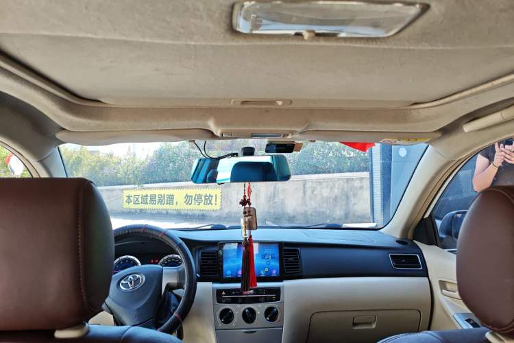 Used Toyota Corolla EX 2013 1.6L Automatic Luxury Edition
