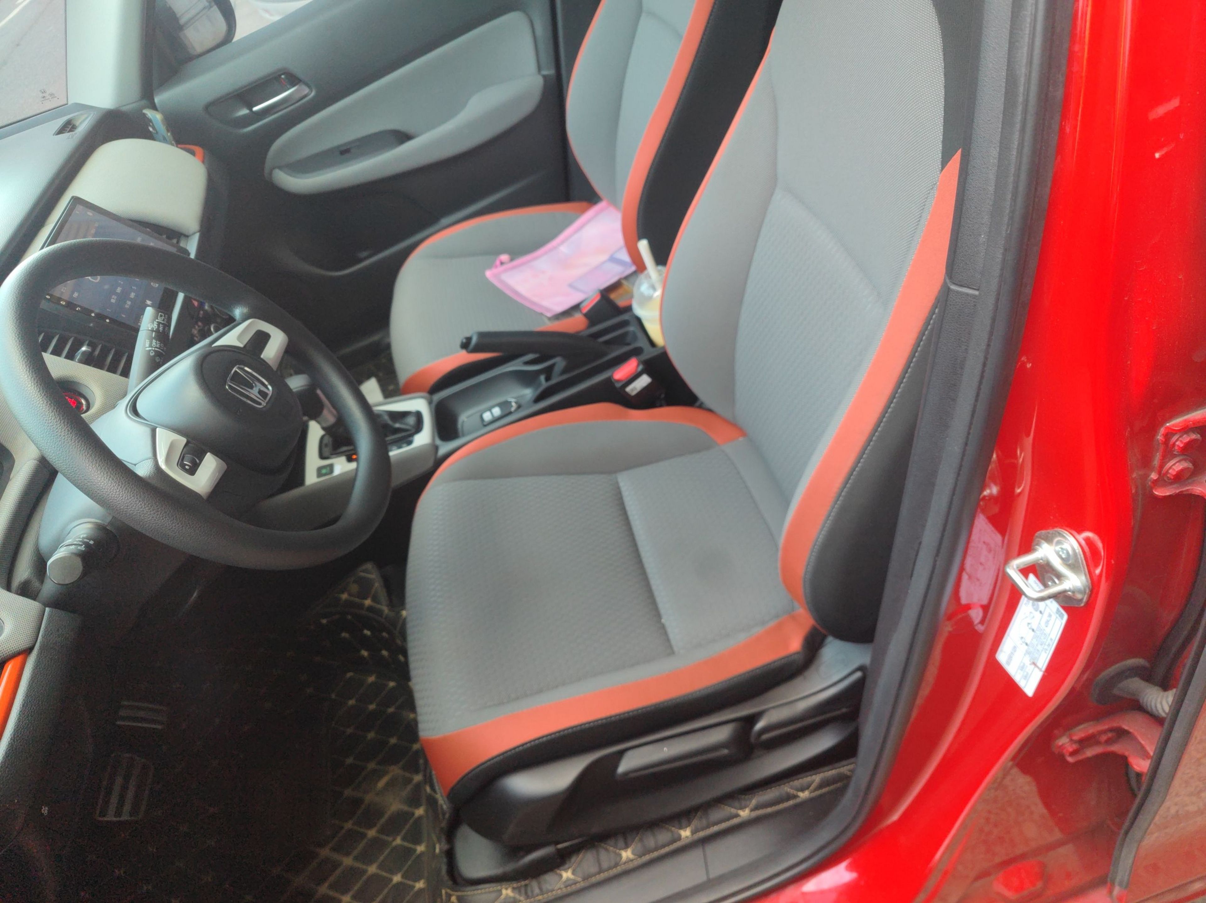 Front Interior