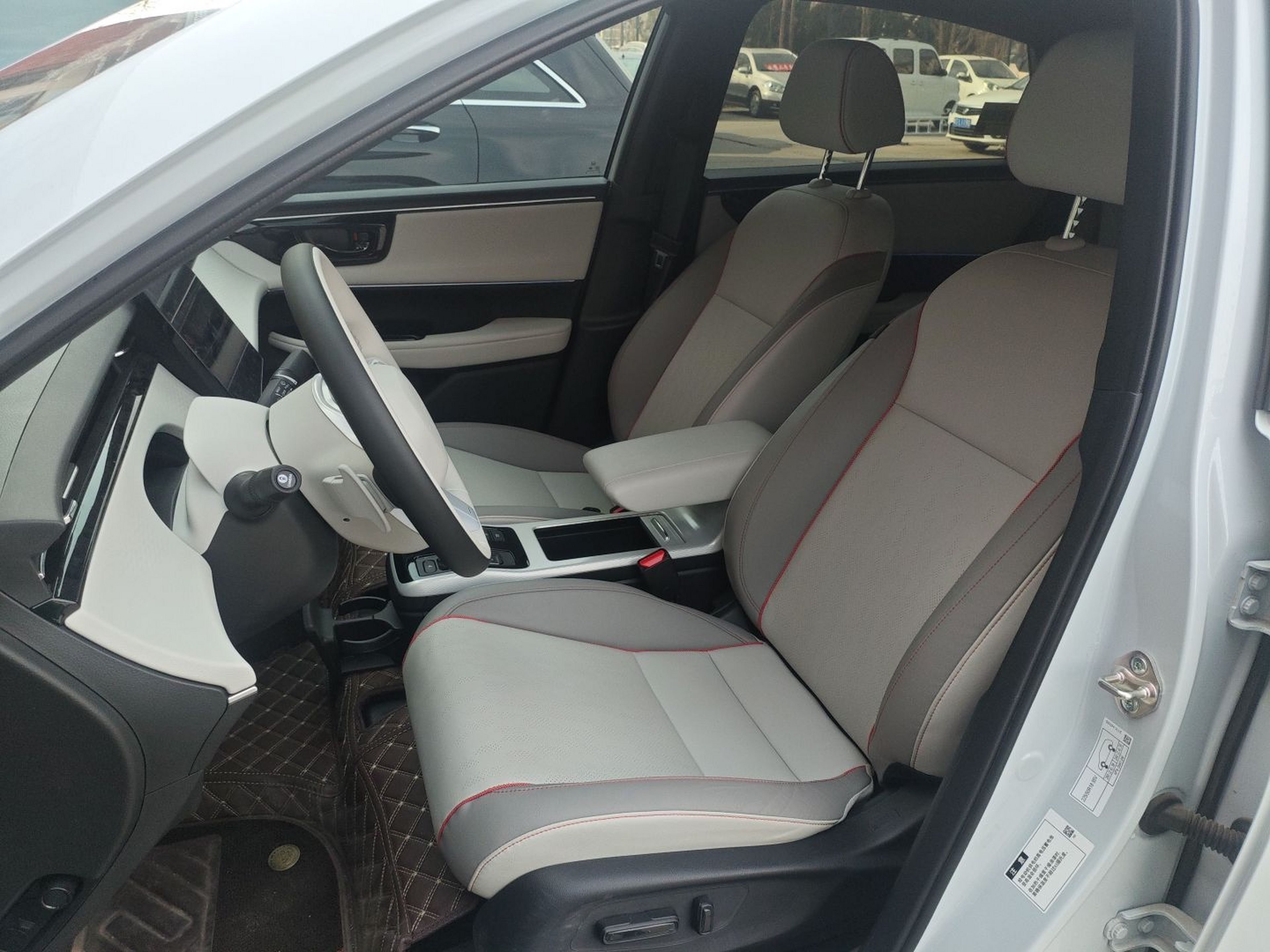 Front Interior