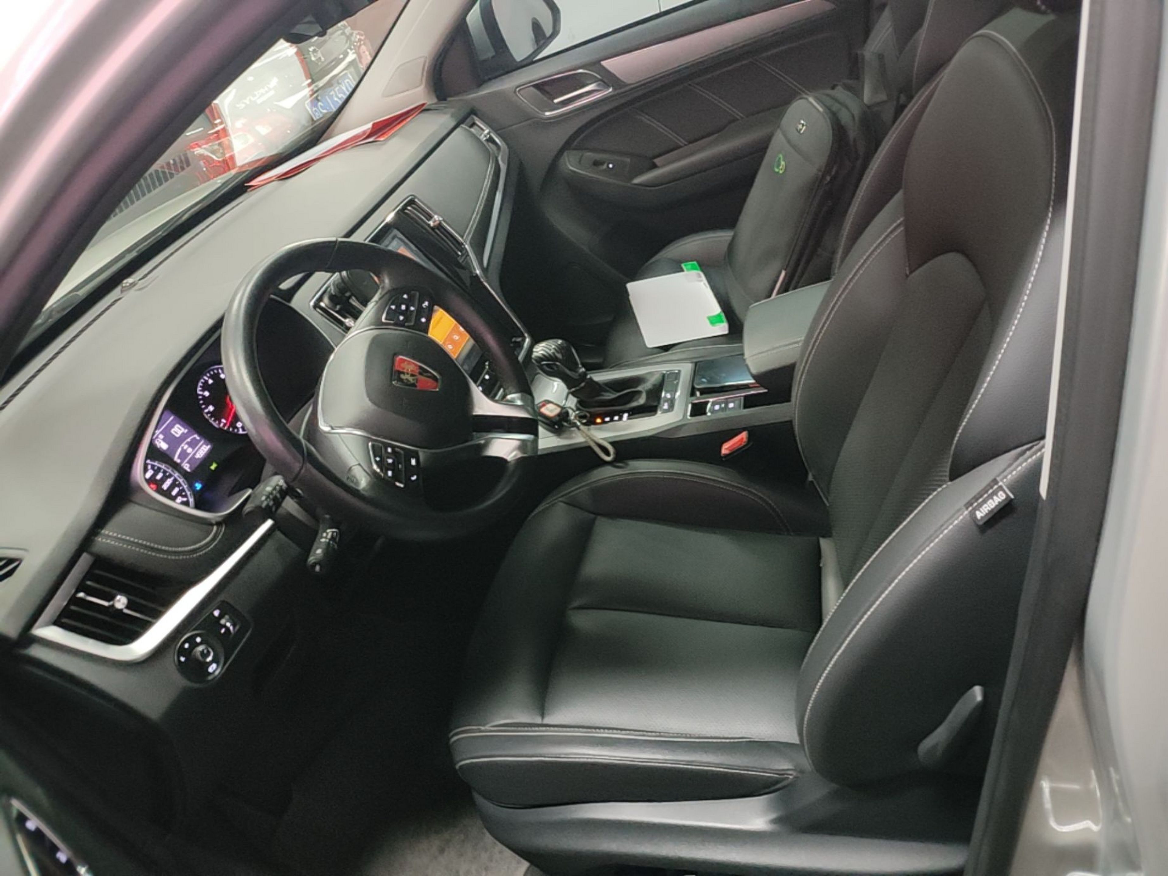 Interior delantero