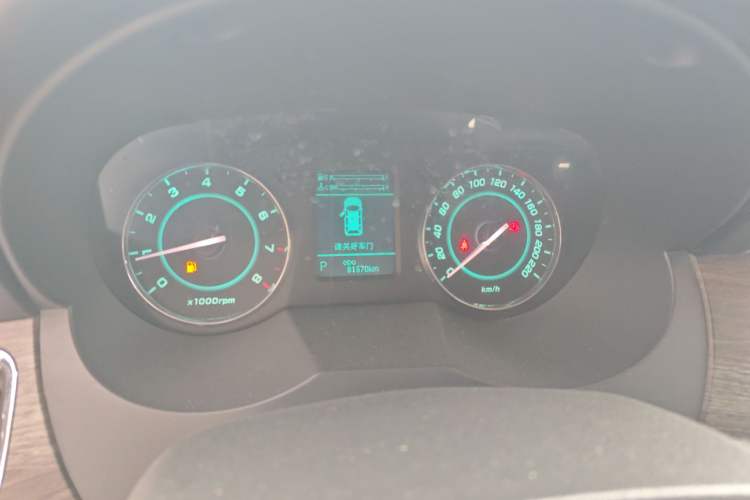 Used JAC Group Refine M5 2016 2.0T Gasoline Automatic Business Edition