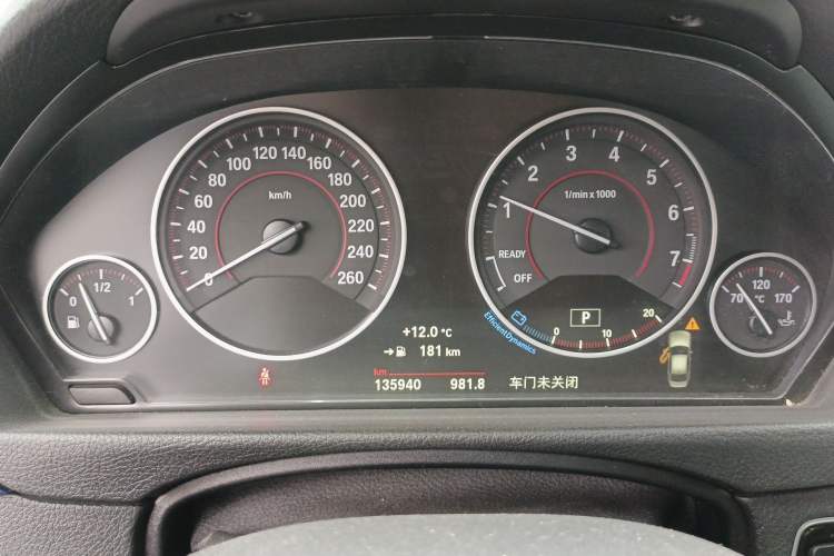 Used BMW 3 Series 2019 320i M Sport Package
