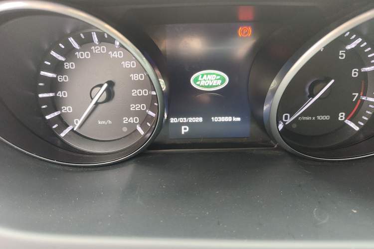 Used Land Rover Discovery Sport 2016 2.0T SE
