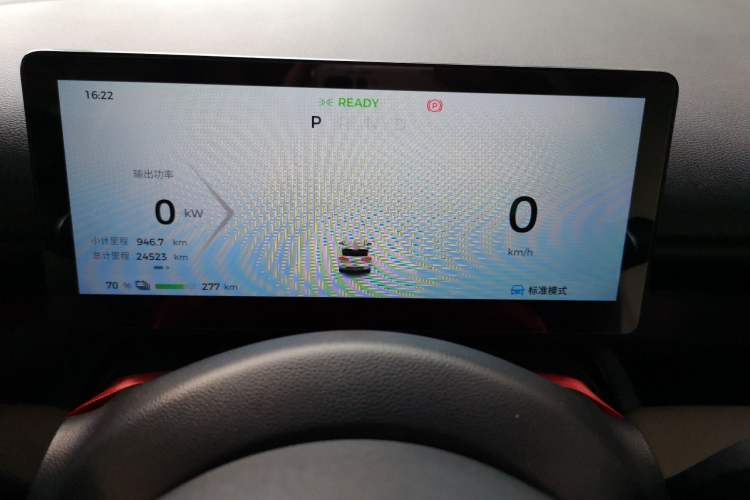 Used Wuling Bingo PLUS 2024 401 km Range 5-Seater Version Instrument Cluster