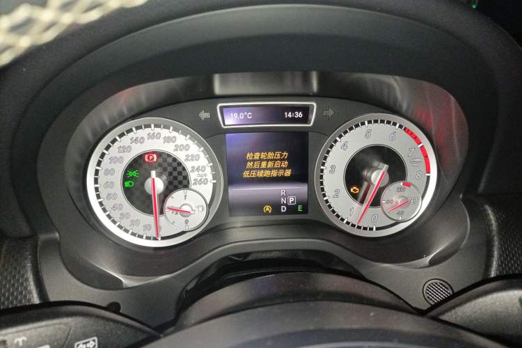 Used Mercedes-Benz A-Class 2015 A 200 Fashion Model