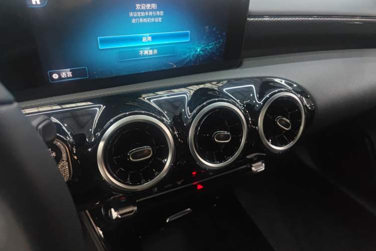 Used Mercedes-Benz A-Class 2021 A 200 L Sport Sedan Dynamic Model
