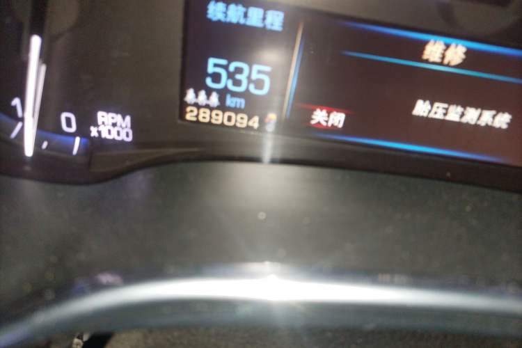 Used Cadillac SRX 2013 3.0L Elite Model