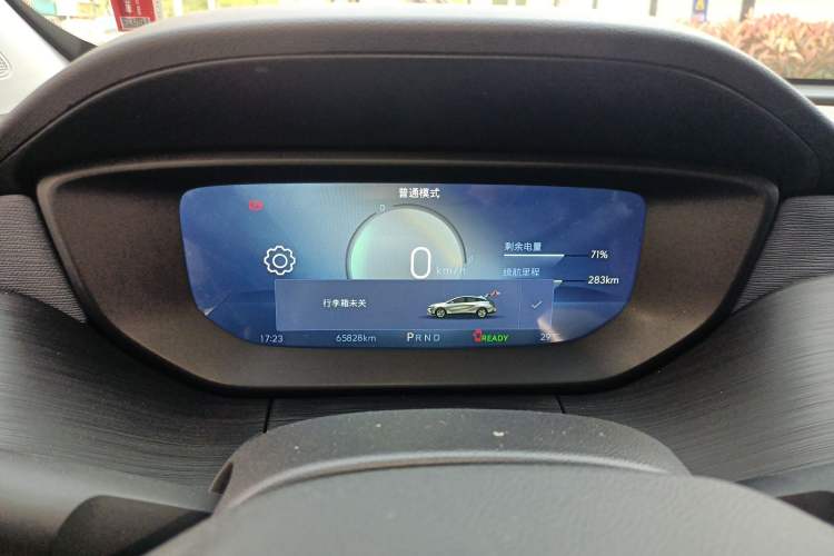 Used Buick Velite 6 2024 450km Range Commuter Version
