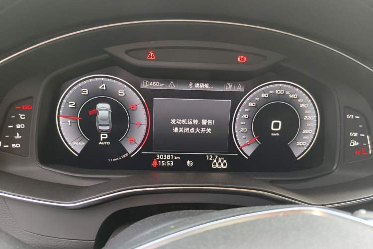 Used Audi A6L 2019 40 TFSI Luxury Dynamic Model