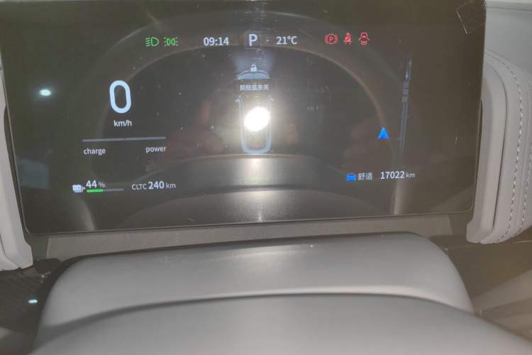 Used Dongfeng eπ eπ007 2024 Pure Electric 540 All-Wheel Drive Max Edition