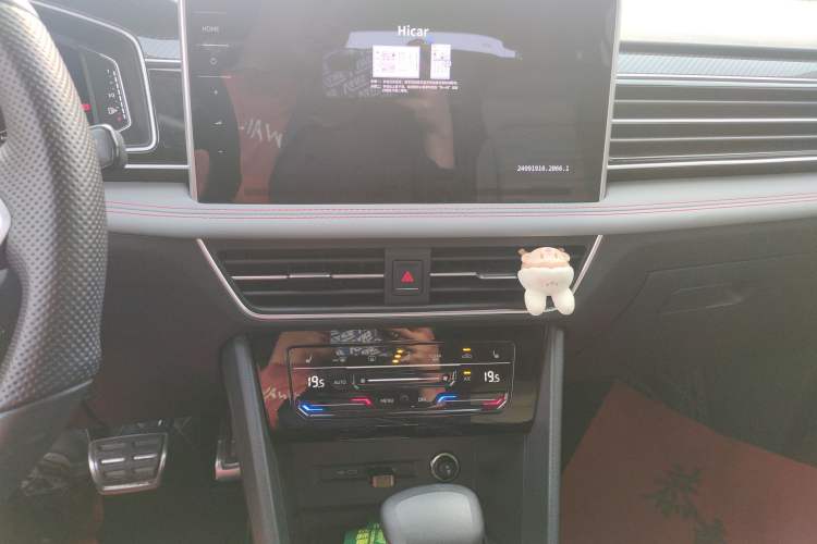 Used Volkswagen Tiguan X 2023 330TSI Two-Wheel-Drive Flagship Edition Audio And AC Panel