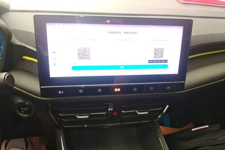 Used Roewe i5 2021 Revised Version 1.5L CVT Diamond Edition