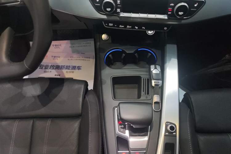 Used Audi A4L 2020 40 TFSI Luxury Dynamic Model Gear Lever