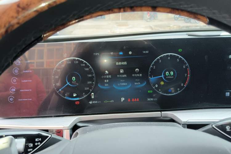 Used Chery Arrizo 8 2023 1.6T DCT Ya