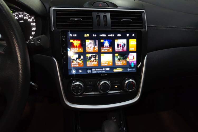 Used Nissan Tiida 2019 1.6L CVT Cool Edition China VI Standard
