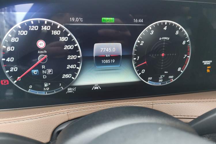 Used Mercedes-Benz S-Class 2020 S 450 L 4MATIC Exclusive Edition