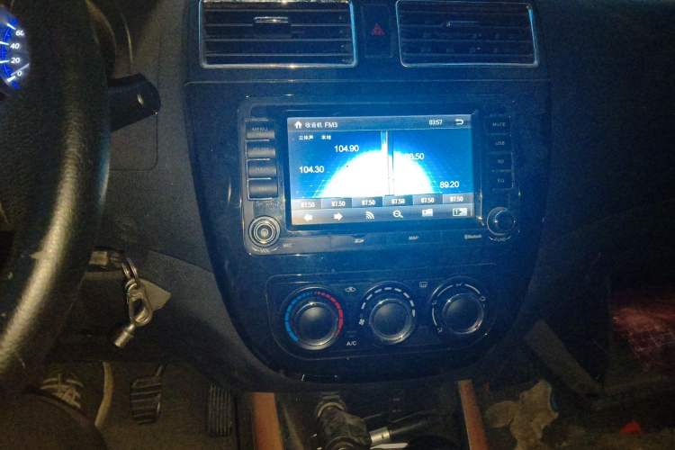 Used FORTHING Joyear X5 2015 1.6L Manual Luxury Model