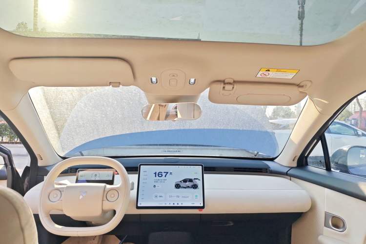 Used firefly firefly 2025 Illuminated Edition