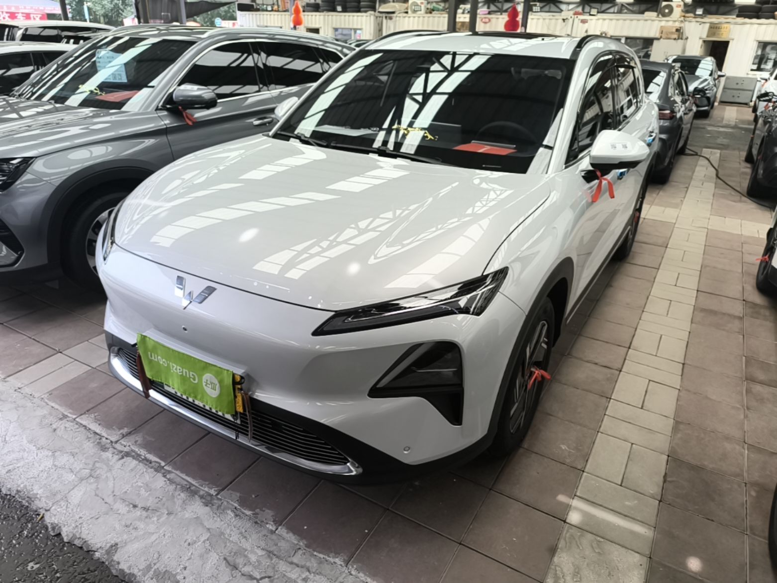 Under Front Bumper