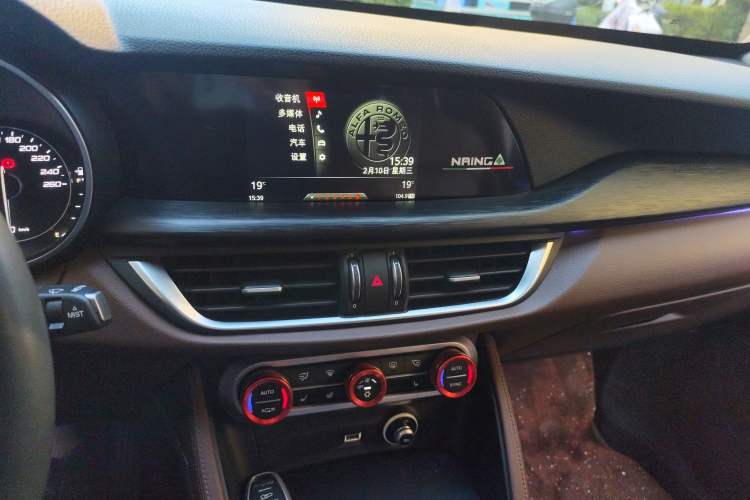 Used Alfa Romeo Stelvio 2017 2.0T 200HP Elite Edition
