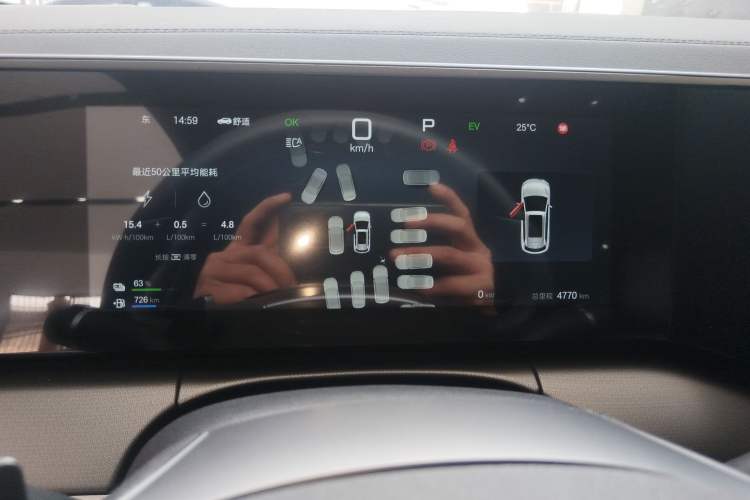 Used BYD Song L DM-i 2025 Intelligent Driving Version 160 km Excellence Edition