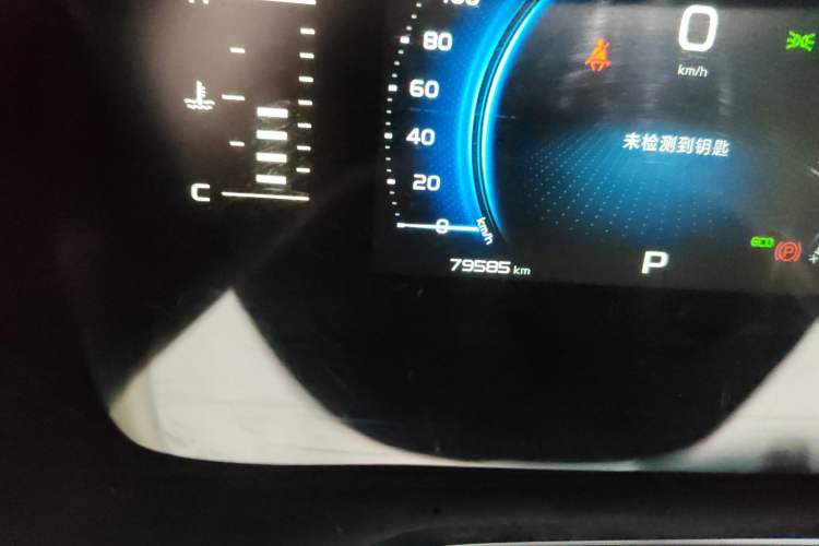 Used Geely Auto Emgrand X7 Sport 2020 1.8TD DCT Smart Connect PRO
