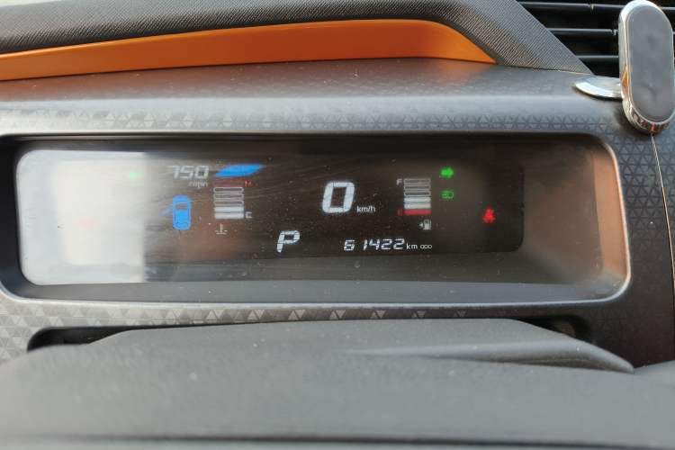 Used Geely Auto Vision X1 2017 1.3L Automatic Player Edition
