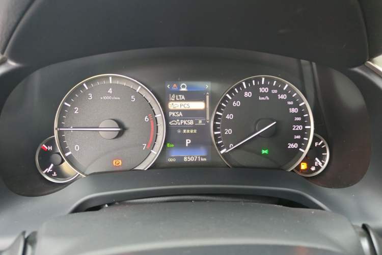 Used Lexus RX 2020 300 4x4 Elegant Edition China VI
