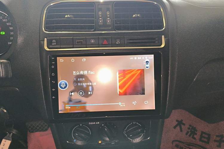 Used Volkswagen Polo 2018 1.5L Automatic Enjoyment Model Audio And AC Panel