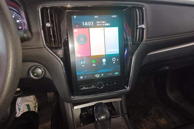 Used Roewe i6 2019 PLUS 1.6L CVT 4G Connected Flagship Deluxe Edition