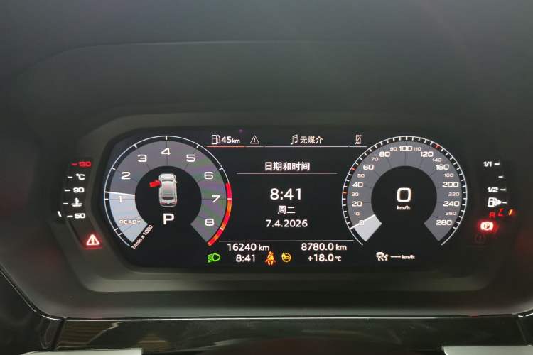 Used Audi A3 2022 A3L Limousine 35 TFSI Fashion Sport Model