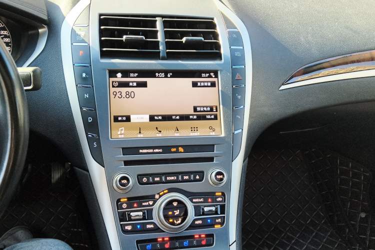 Used Lincoln MKZ 2017 2.0T Luxury Edition