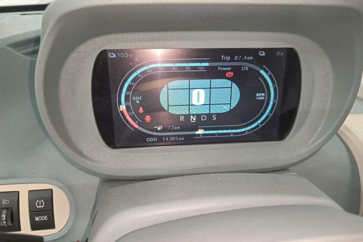 Used LINGBOX uni 2022 Ultra-Sweet Edition