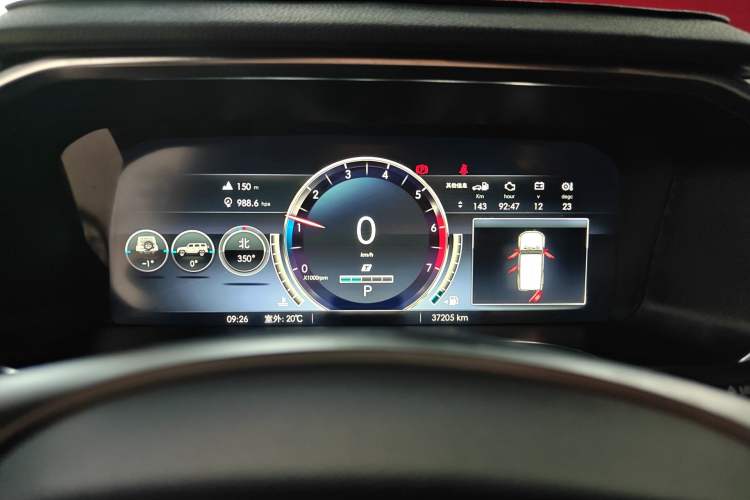 Used BAIC Off-Road BJ40 2020 2.0T Automatic Four-Wheel Drive Urban Hunter Edition Chivalrous Type
