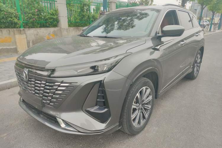 Used CHANGAN CS75 PLUS 2023 3rd Generation 1.5T Automatic Prestige Model