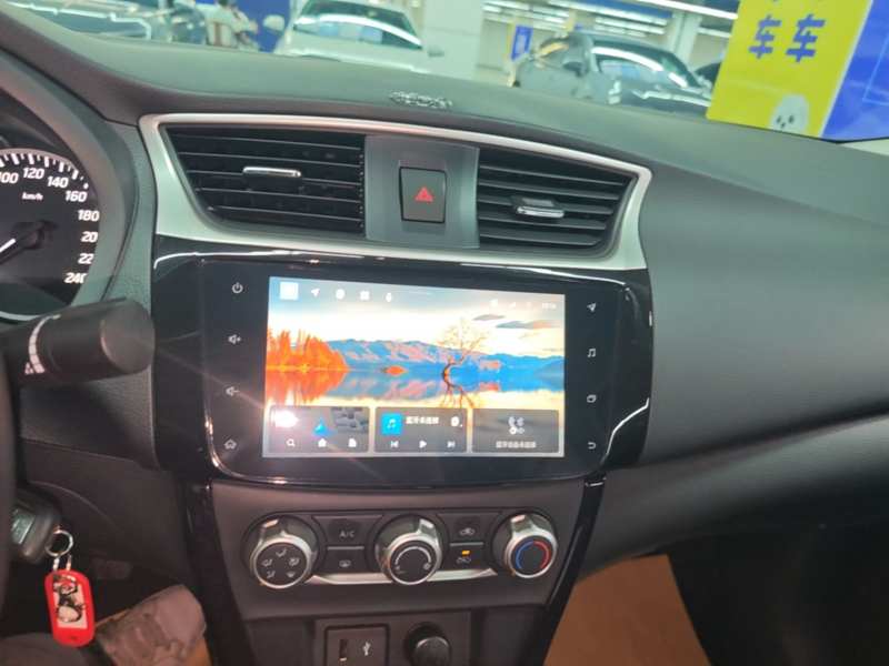 Used Nissan Sylphy 2022 Classic 1.6XL CVT Luxury Edition — 12