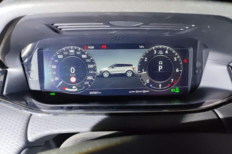 Used Land Rover Range Rover Evoque 2020 249 PS R-DYNAMIC S Sport Edition