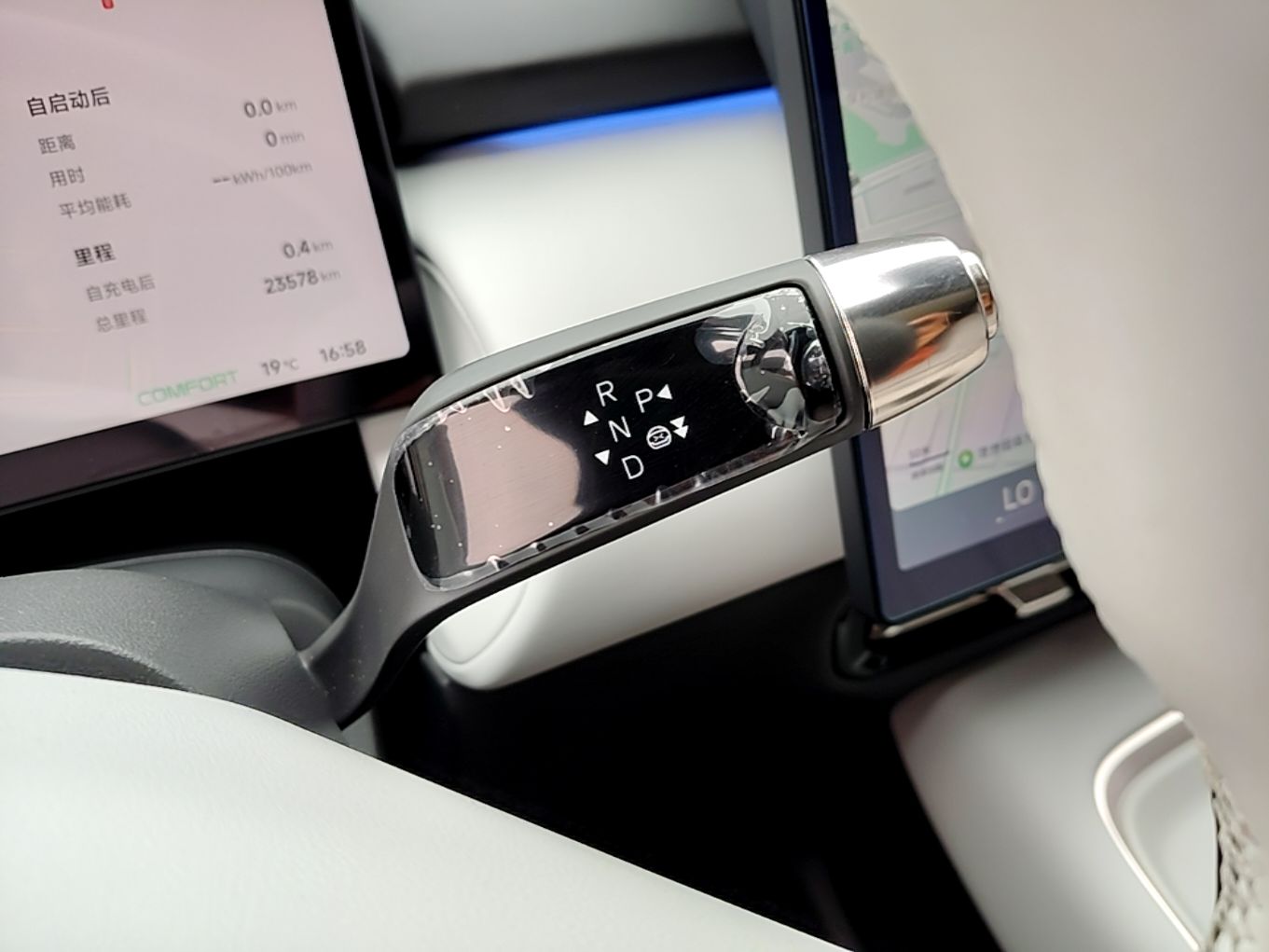 XPeng P7+ 2024 Long-Range Max — снимка 16