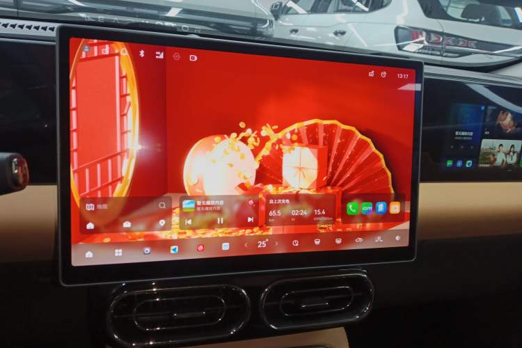 Used Leapmotor C01 2024 Pure Electric 525 Luxury Edition
