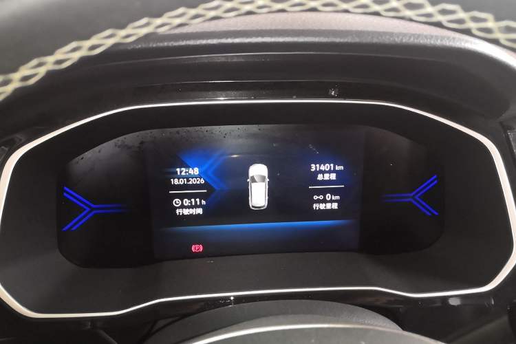 Used Jetta VS7 2022 280TSI Automatic High-Gloss Enjoyment Edition
