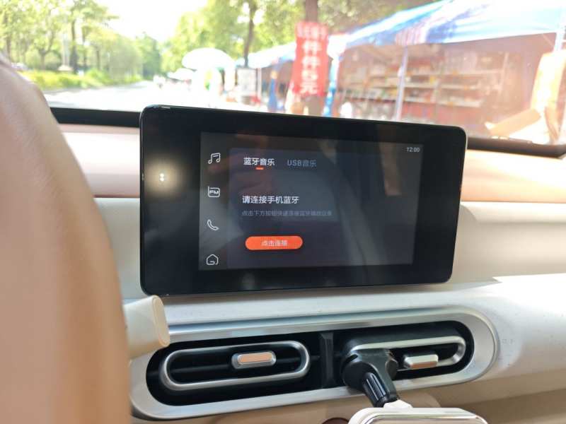 Used Wuling Hongguang MINIEV 2024 3rd Generation 215km Advanced Version — 23