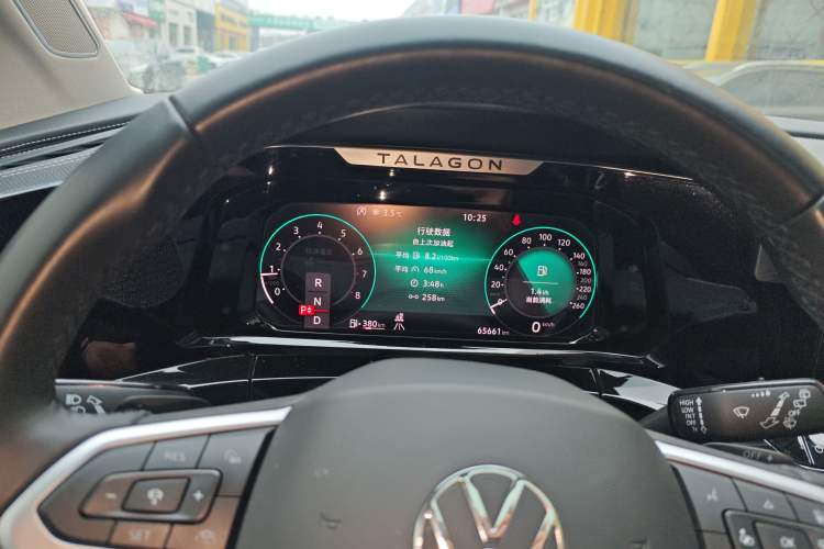 Used Volkswagen Talagon 2024 380TSI All-Wheel Drive Luxury Prestige Pro 6-Seater