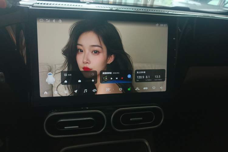 Used Leapmotor C01 2023 Range-Extended 216 Comfort Edition Audio And AC Panel