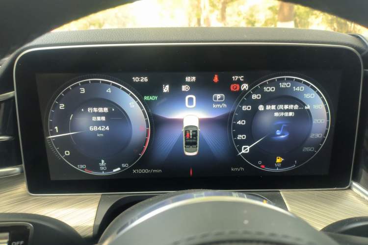 Used Hongqi H9 2020 2.0T Smart Connect Flagship Edition